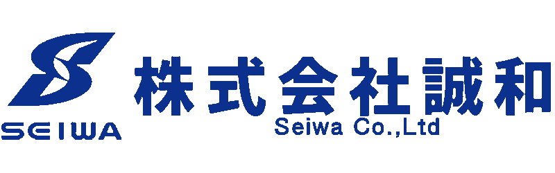 cs-seiwa